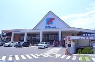 スーパー　万代北須磨店（スーパー）まで299m