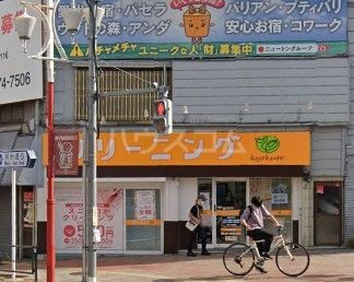 飲食店　尾張屋（飲食店）まで2421m