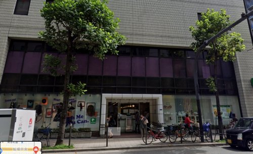 ショッピングセンター　ファンビ寺内（ショッピングセンター）まで239m