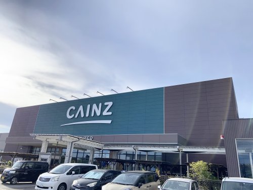 ホームセンター　カインズ半田店（ホームセンター）まで983m