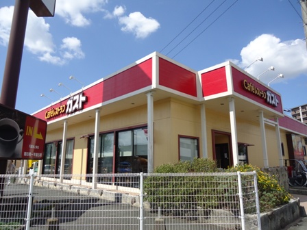 その他　ガスト久留米櫛原店（その他）まで209m