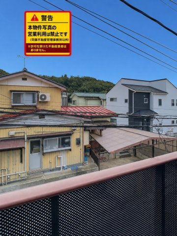 リバーランスII、IIIのその他写真