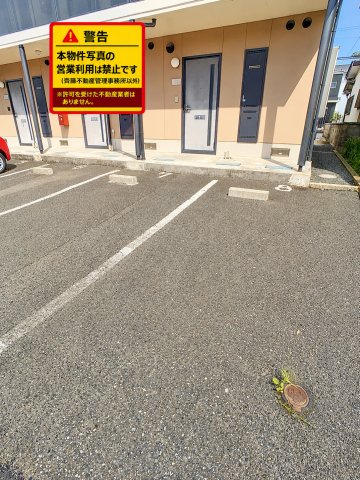 リバーランスII、IIIのその他写真