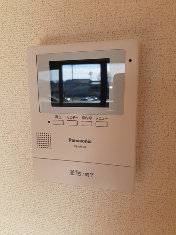 セキュリティ　図面と現状に相違がある場合には現状を優先