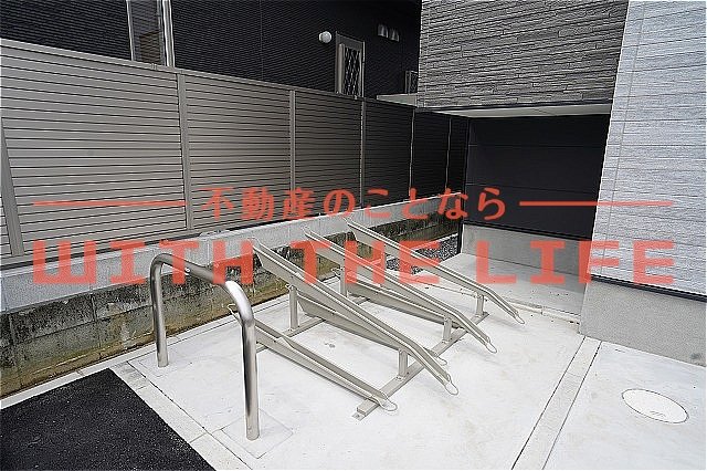 その他共有部分　駐輪スペースです