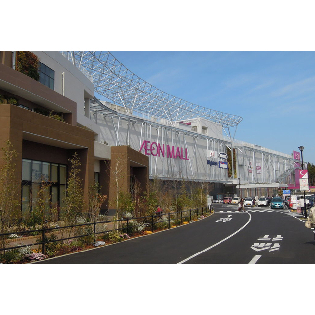 ショッピングセンター　イオンモールつくば（ショッピングセンター）まで2120m