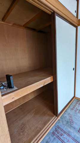 収納