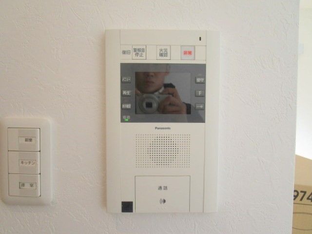 セキュリティ　設備