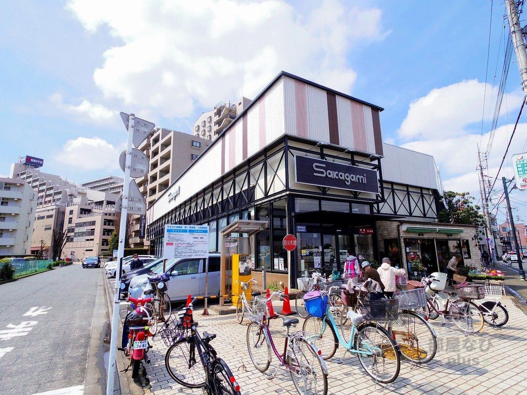 スーパー　サカガミ清瀬店（スーパー）まで900m