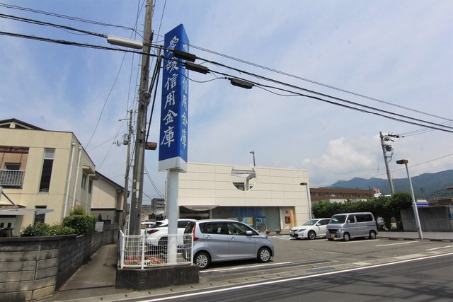 銀行　愛媛信用金庫横河原支店（銀行）まで259m