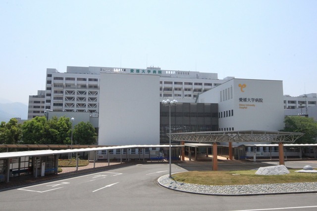 病院　愛媛大学医学部附属病院（病院）まで161m