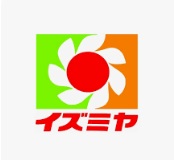スーパー　イズミヤ 門真店（スーパー）まで1057m