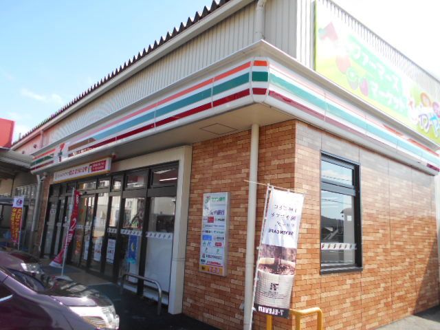 コンビニ　セブンイレブン荊木店様（コンビニ）まで600m