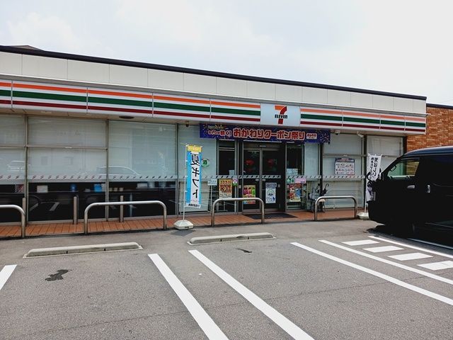 コンビニ　セブンイレブン岩田東２丁目店（コンビニ）まで915m