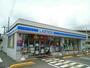 コンビニ　ローソン 高知一宮店（コンビニ）まで646m