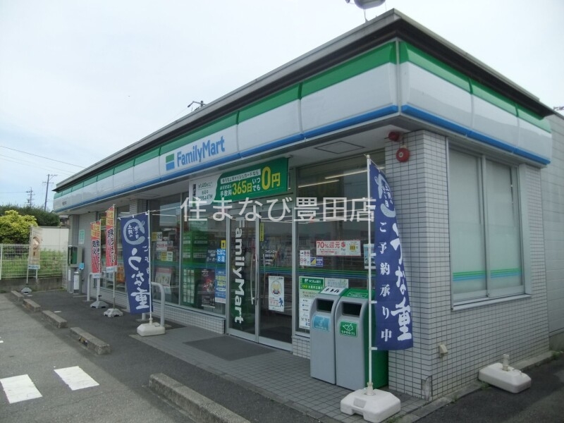 コンビニ　ファミリーマート豊田市木店（コンビニ）まで169m
