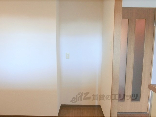 その他部屋・スペース　冷蔵庫置場