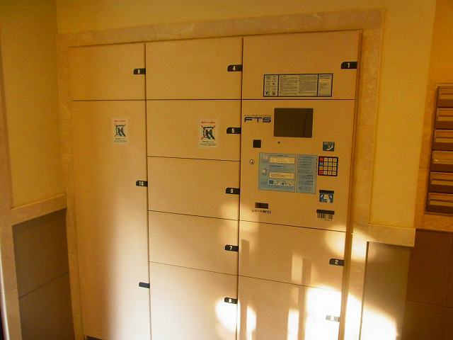 その他共有部分　宅配ボックス