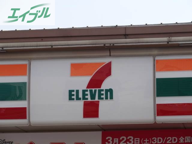 コンビニ　セブンイレブン岡山西市店（コンビニ）まで491m