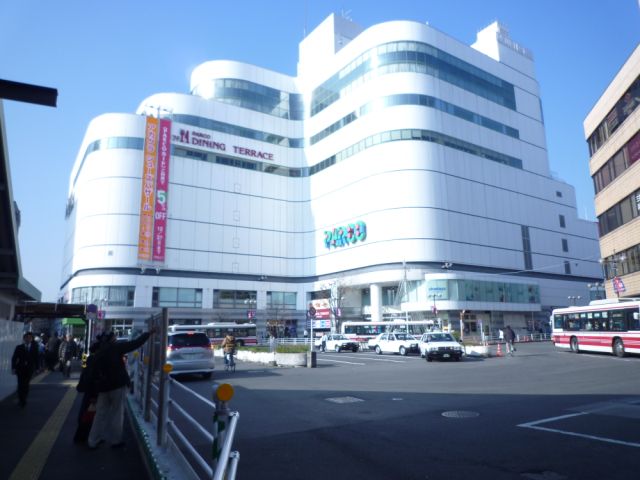 ショッピングセンター　パルコ（ショッピングセンター）まで690m