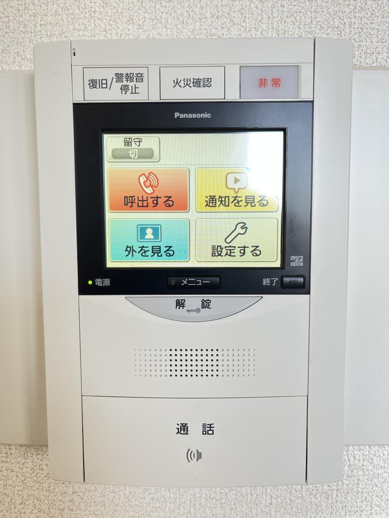 セキュリティ　※同建物別部屋のものを使用