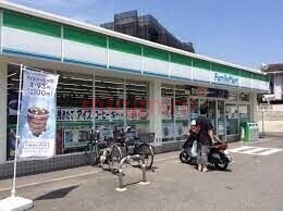 コンビニ　ファミリーマート山田西四丁目店（コンビニ）まで422m
