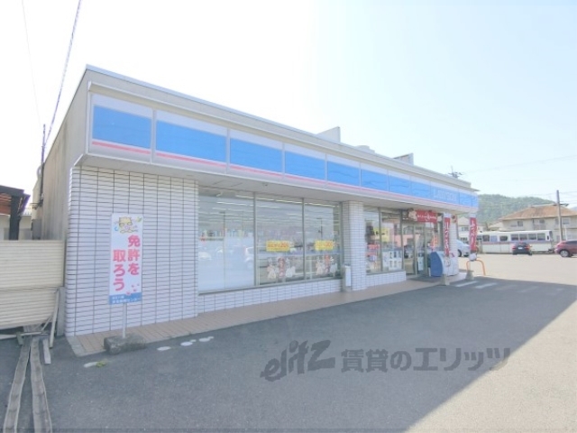 コンビニ　ローソン近江八幡多賀店（コンビニ）まで290m
