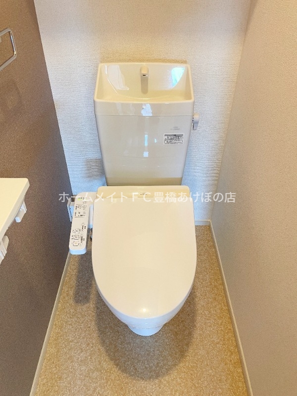 トイレ　同型完成モデル