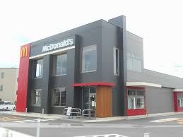 飲食店　マクドナルド円座店（飲食店）まで2304m