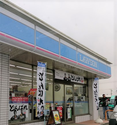 コンビニ　ローソン（コンビニ）まで1078m