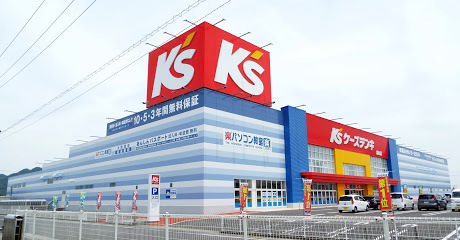 その他　ケーズデンキ（その他）まで1777m