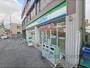 コンビニ　ファミリーマート橿原神宮前駅西（コンビニ）まで1300m