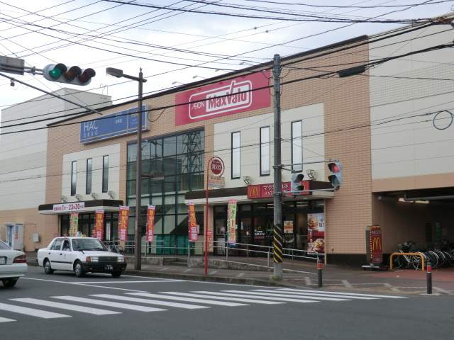 スーパー　マックスバリュ小田原荻窪店（スーパー）まで991m
