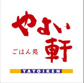 飲食店　やよい軒九条店（飲食店）まで324m