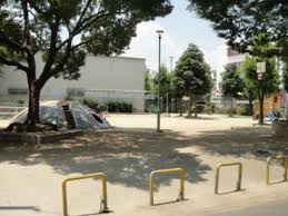 公園　中川西公園（公園）まで460m