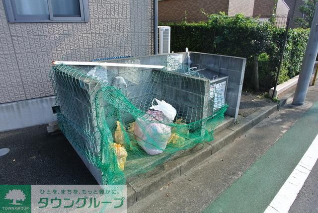 その他共有部分　☆ゴミ捨て場☆