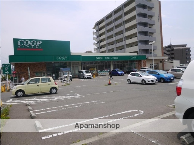 スーパー　ＣＯＯＰ市名坂店（スーパー）まで547m