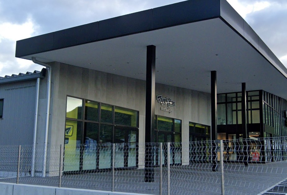 ドラックストア　マツモトキヨシ 姫路青山店（ドラッグストア）まで1281m