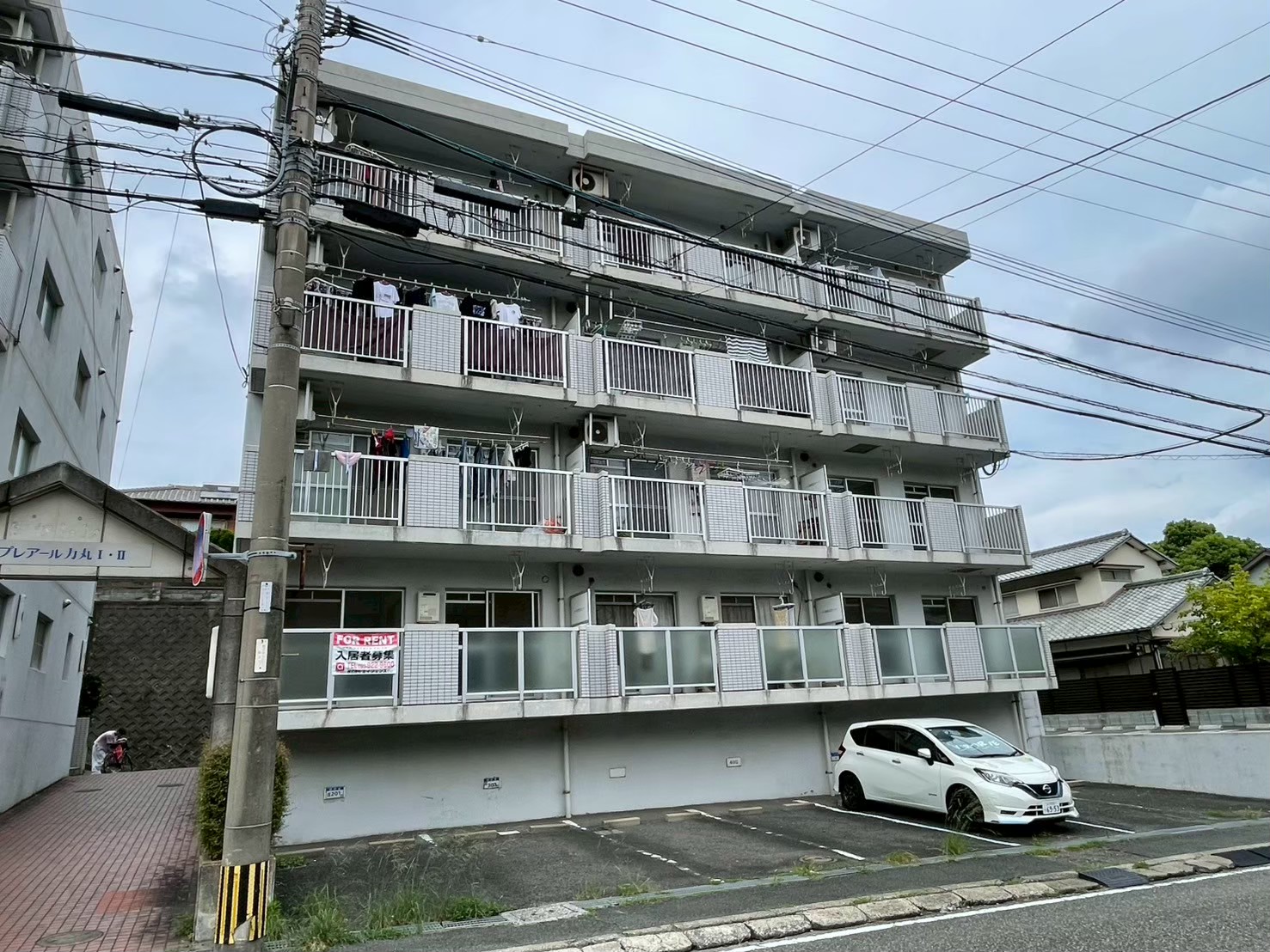 プレアール力丸I