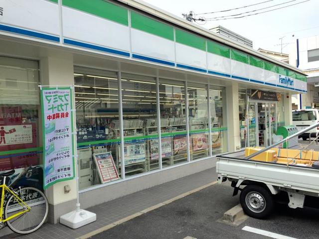 コンビニ　ファミリーマート吉島町店（コンビニ）まで175m