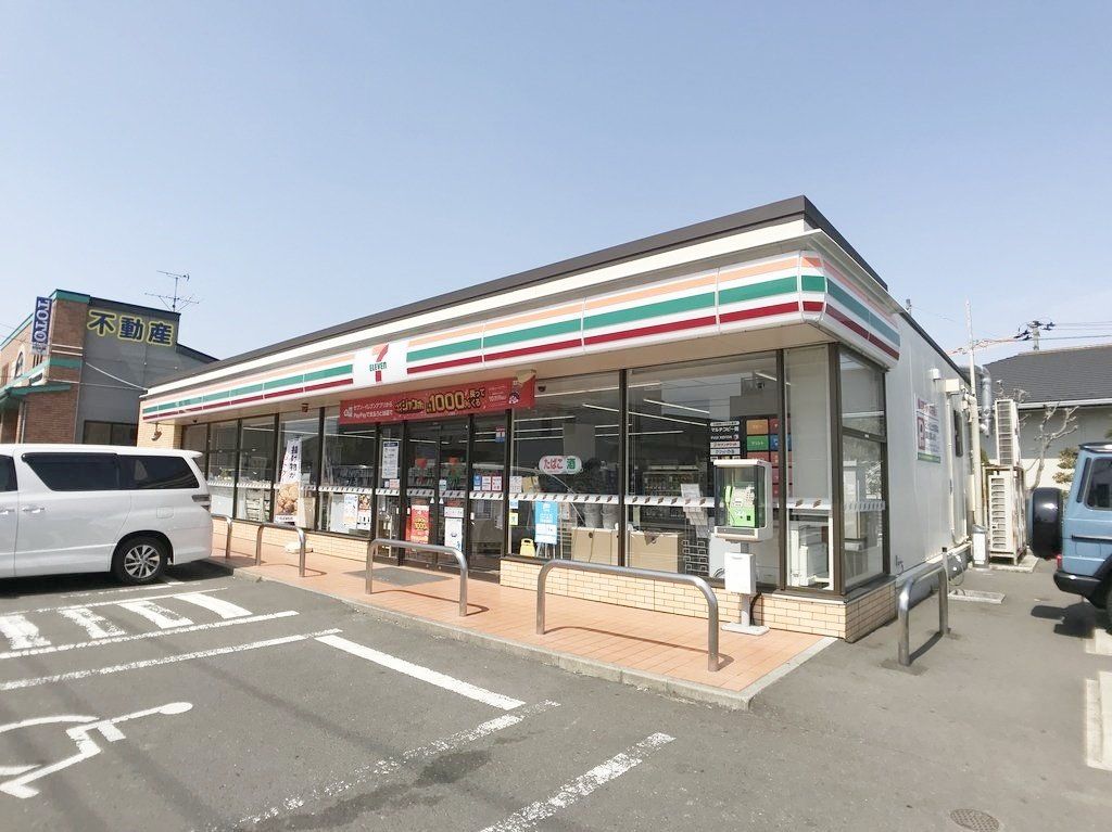 コンビニ　セブンイレブン仙台南光台7丁目店（コンビニ）まで200m