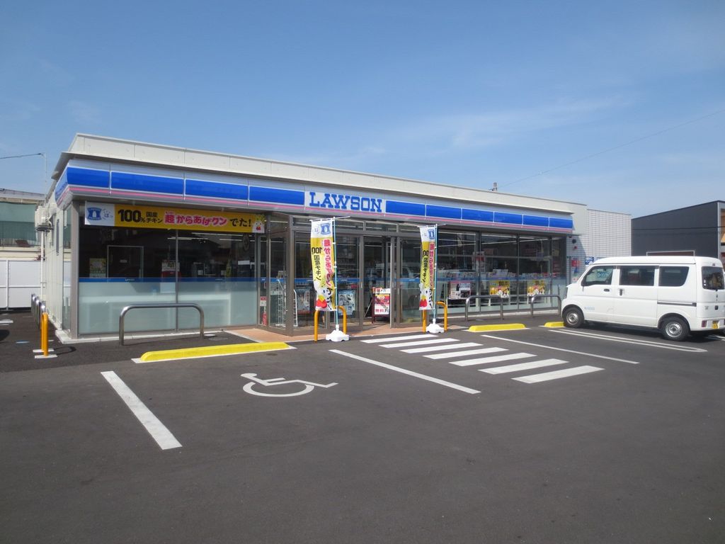 コンビニ　ローソン仙台南光台東一丁目店（コンビニ）まで240m