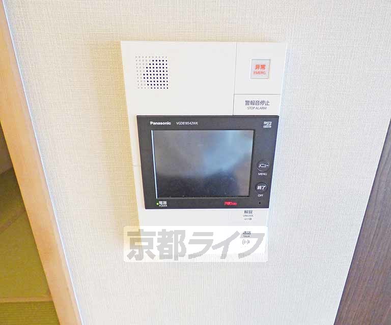 セキュリティ　ＴＶホンです。