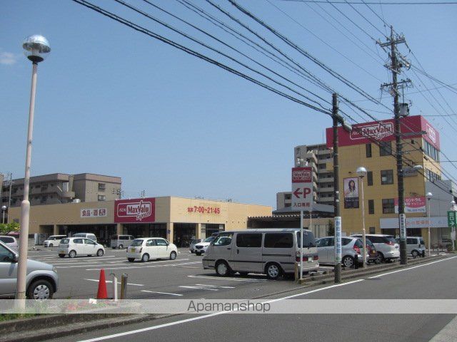 スーパー　ザ・ビッグ（スーパー）まで287m