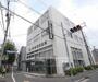 銀行　京都中央信用金庫 金閣寺支店（銀行）まで637m