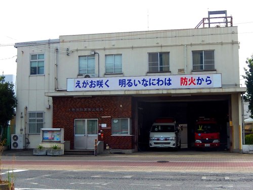 その他　生野消防署 巽出張所（その他）まで1155m