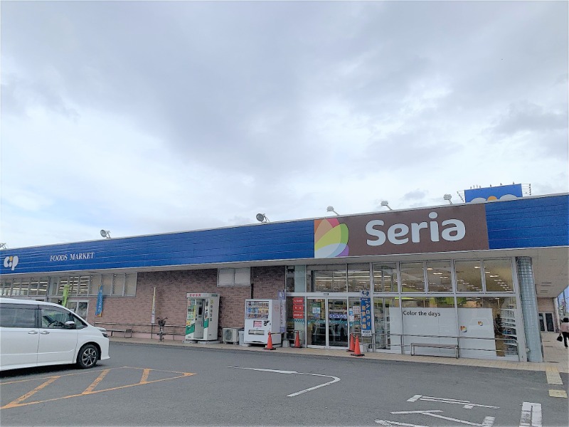 スーパー　コープ観音寺（スーパー）まで2610m