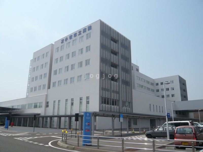 病院　苫小牧市立病院（病院）まで1135m