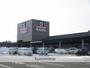 スーパー　スーパーセンタームサシ新潟店アークスタイル新潟店（スーパー）まで975m