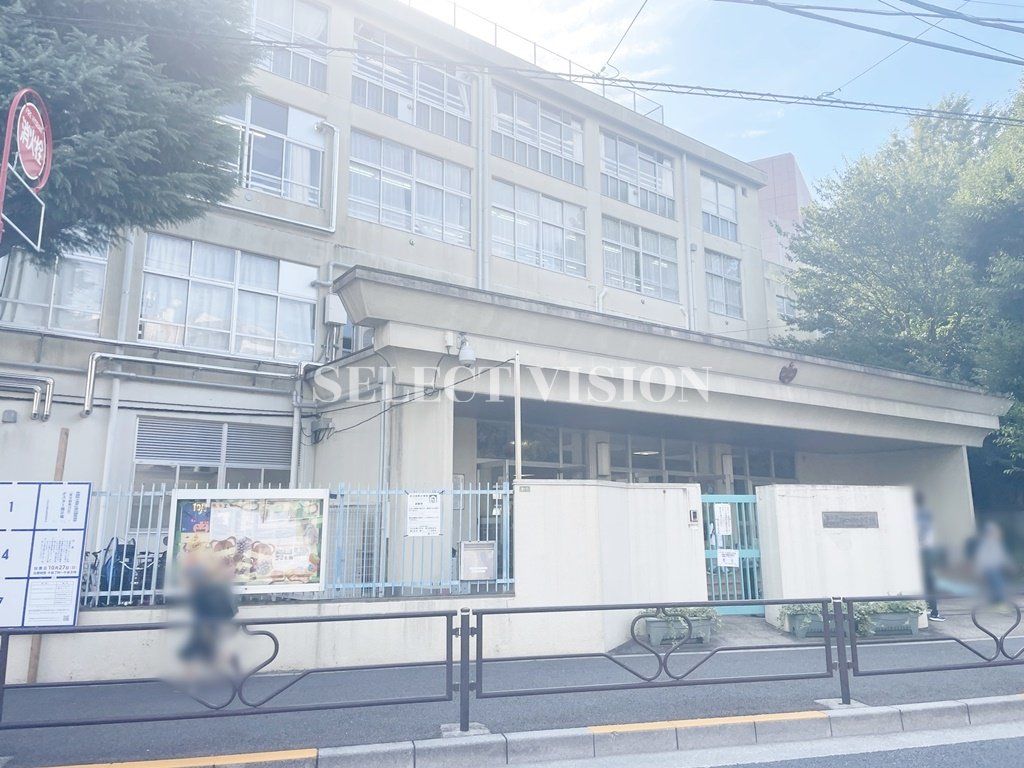 小学校　文京区立関口台町小学校（小学校）まで500m